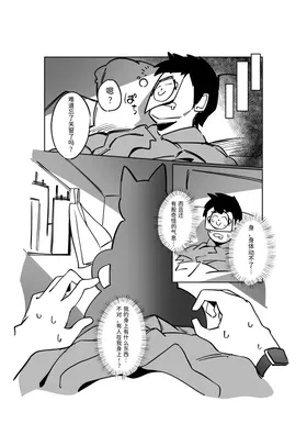 第 5 頁