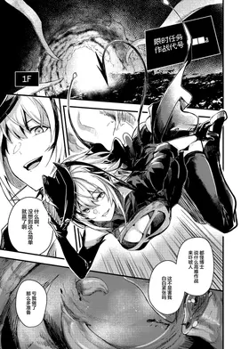 第 2 頁