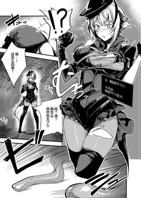 第 4 頁
