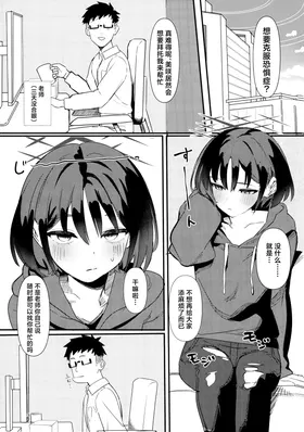 第 3 頁