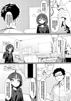 第 4 頁