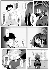 第 5 頁