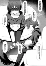 第 7 頁