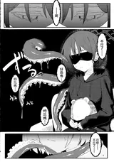 第 8 頁
