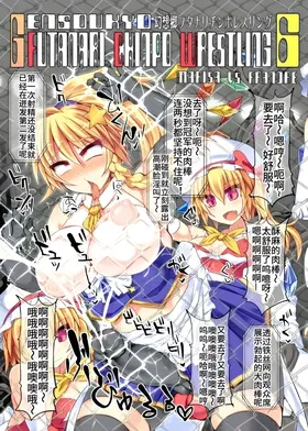 第 2 頁