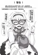 第 3 頁