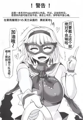 第 3 頁