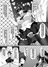 第 4 頁