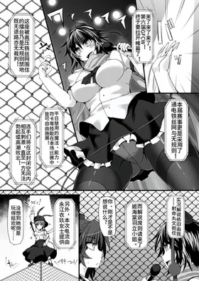 第 4 頁