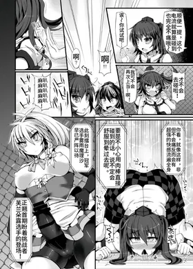 第 5 頁