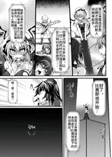 第 6 頁