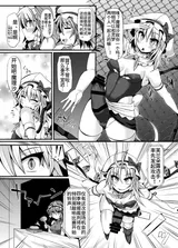 第 8 頁