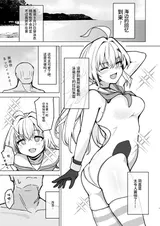 第 3 頁