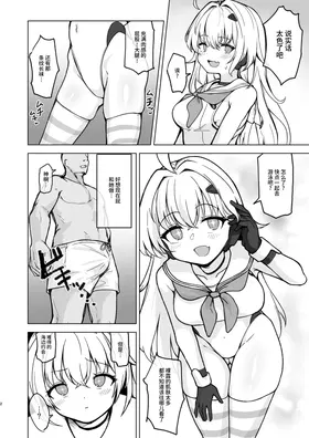 第 4 頁