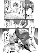 第 3 頁