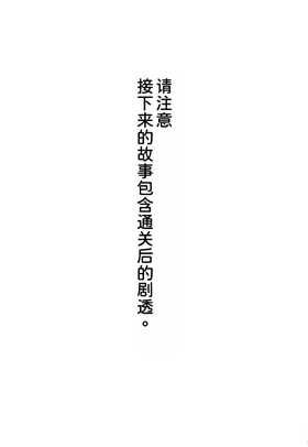 第 7 頁