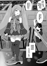第 1 頁