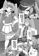第 2 頁