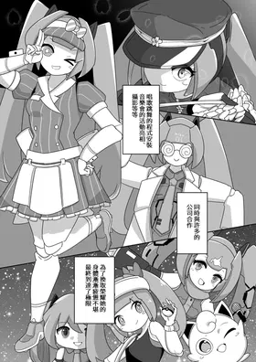第 2 頁