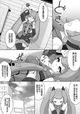 第 3 頁
