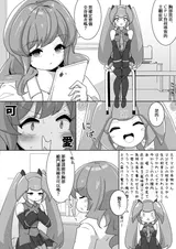 第 4 頁