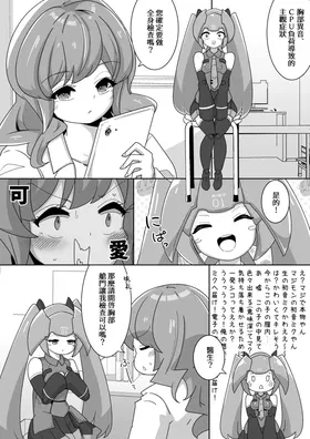 第 4 頁
