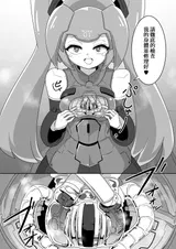 第 5 頁