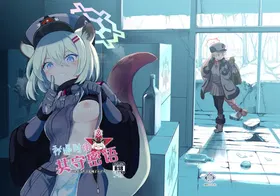 第 2 頁