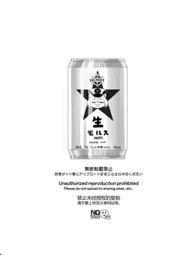 第 4 頁
