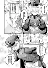第 6 頁