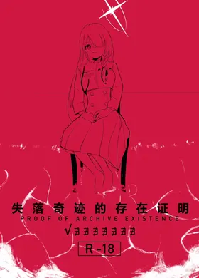 第 2 頁
