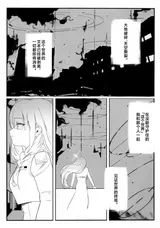 第 5 頁