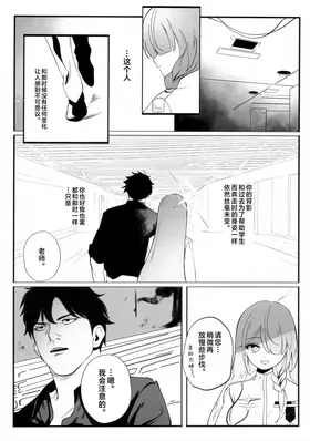 第 7 頁
