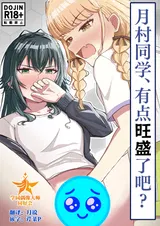 第 1 頁