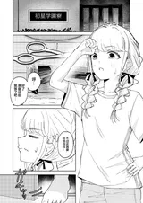 第 3 頁