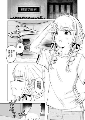 第 3 頁