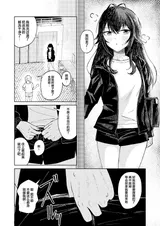 第 4 頁