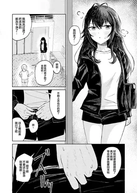 第 4 頁