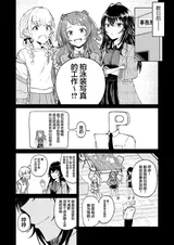 第 6 頁