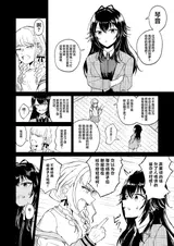 第 8 頁