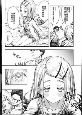 第 4 頁