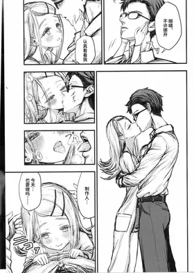 第 5 頁