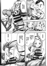 第 7 頁