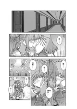 第 2 頁