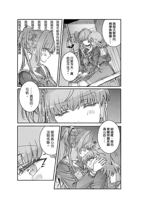 第 4 頁