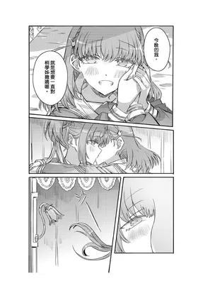 第 5 頁