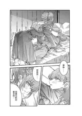 第 6 頁