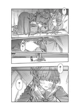 第 7 頁