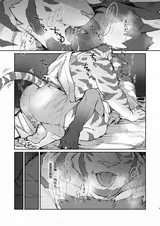 第 3 頁