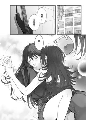 第 3 頁